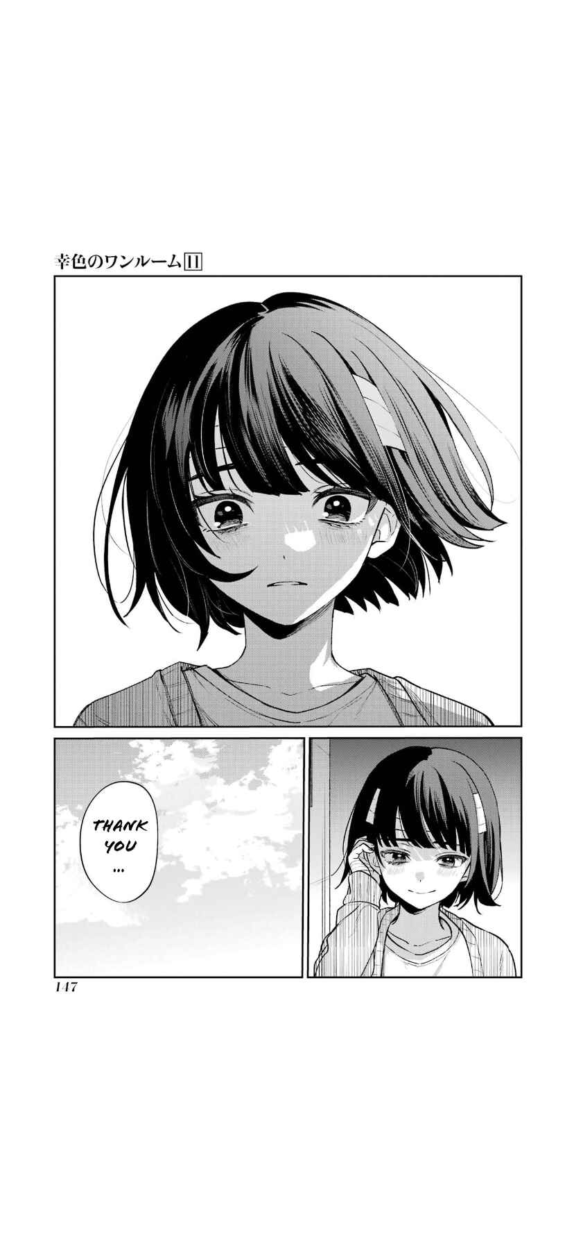 Sachiiro no One Room Chapter 66 - Page 39