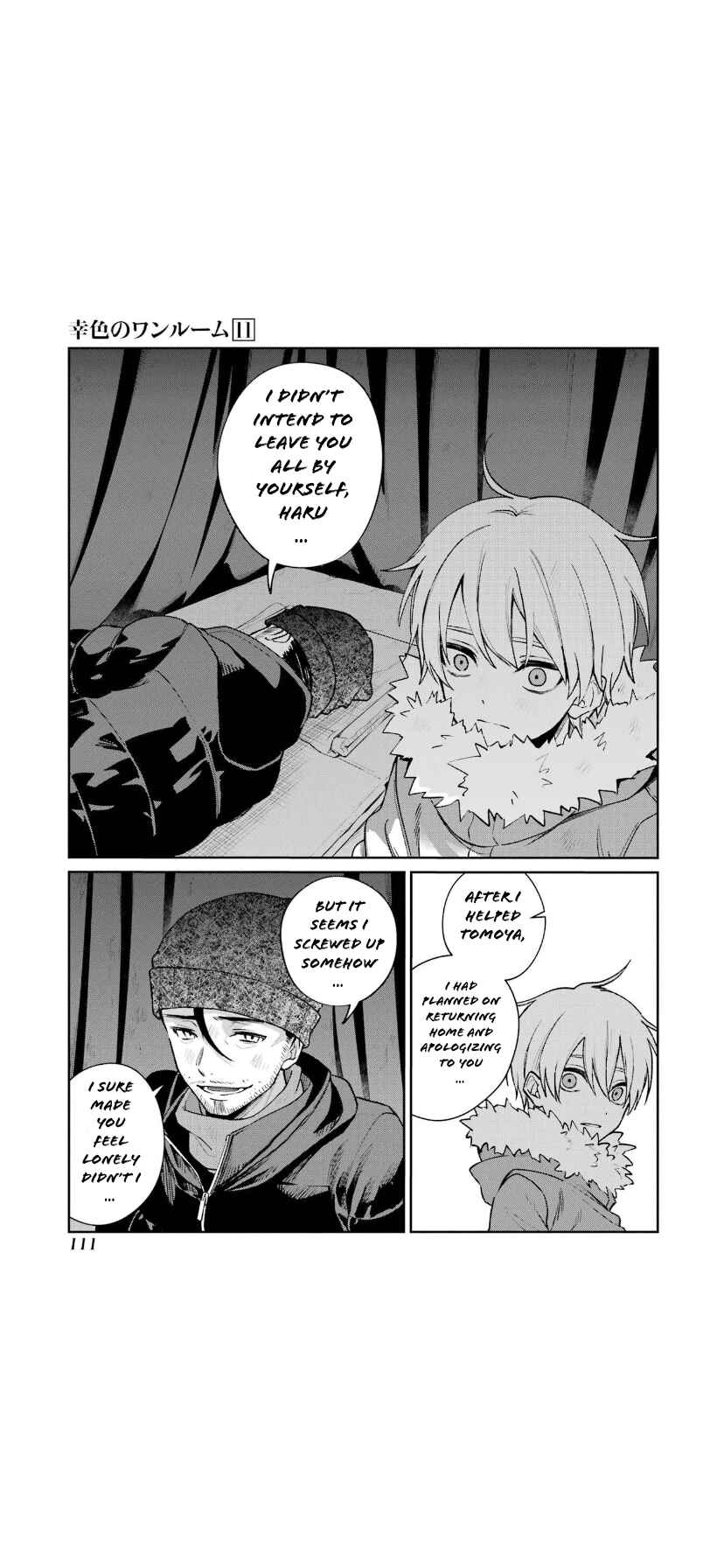 Sachiiro no One Room Chapter 66 - Page 5