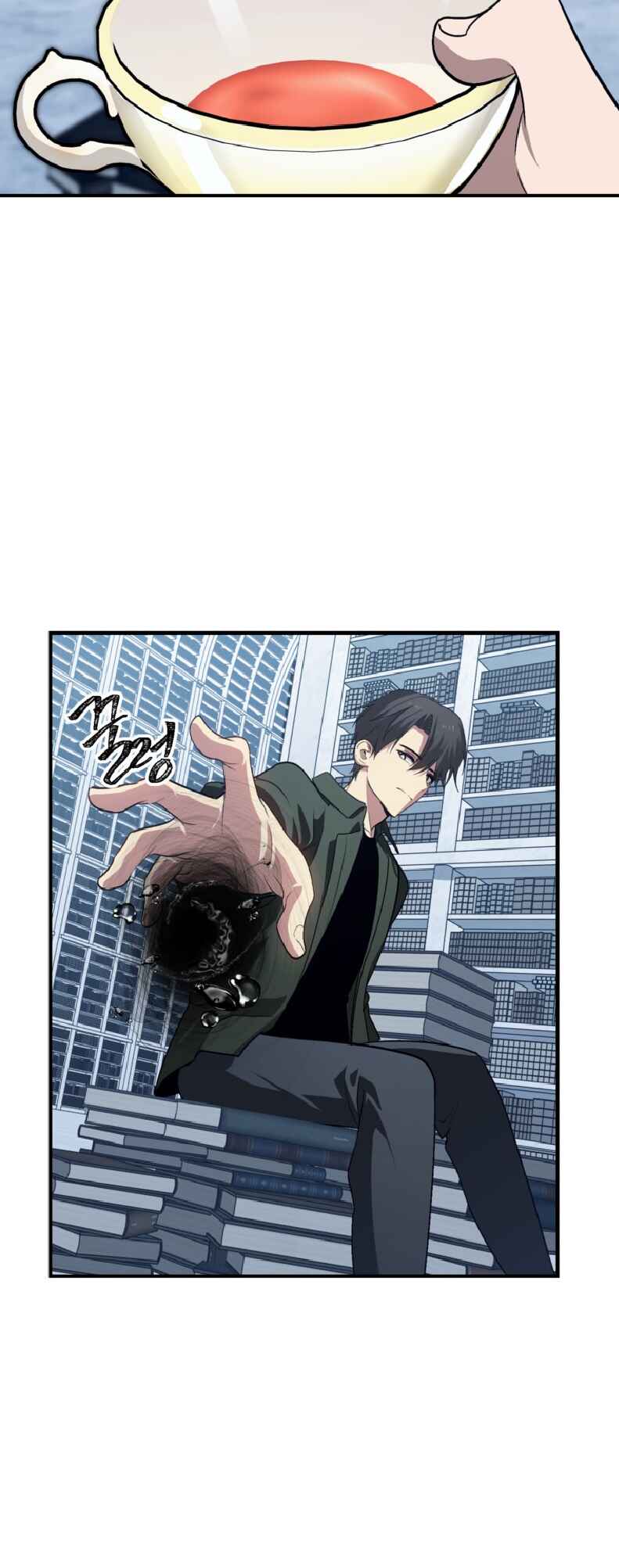 SSS-geup Jugeoya Saneun Hunter Chapter 132 - Page 66