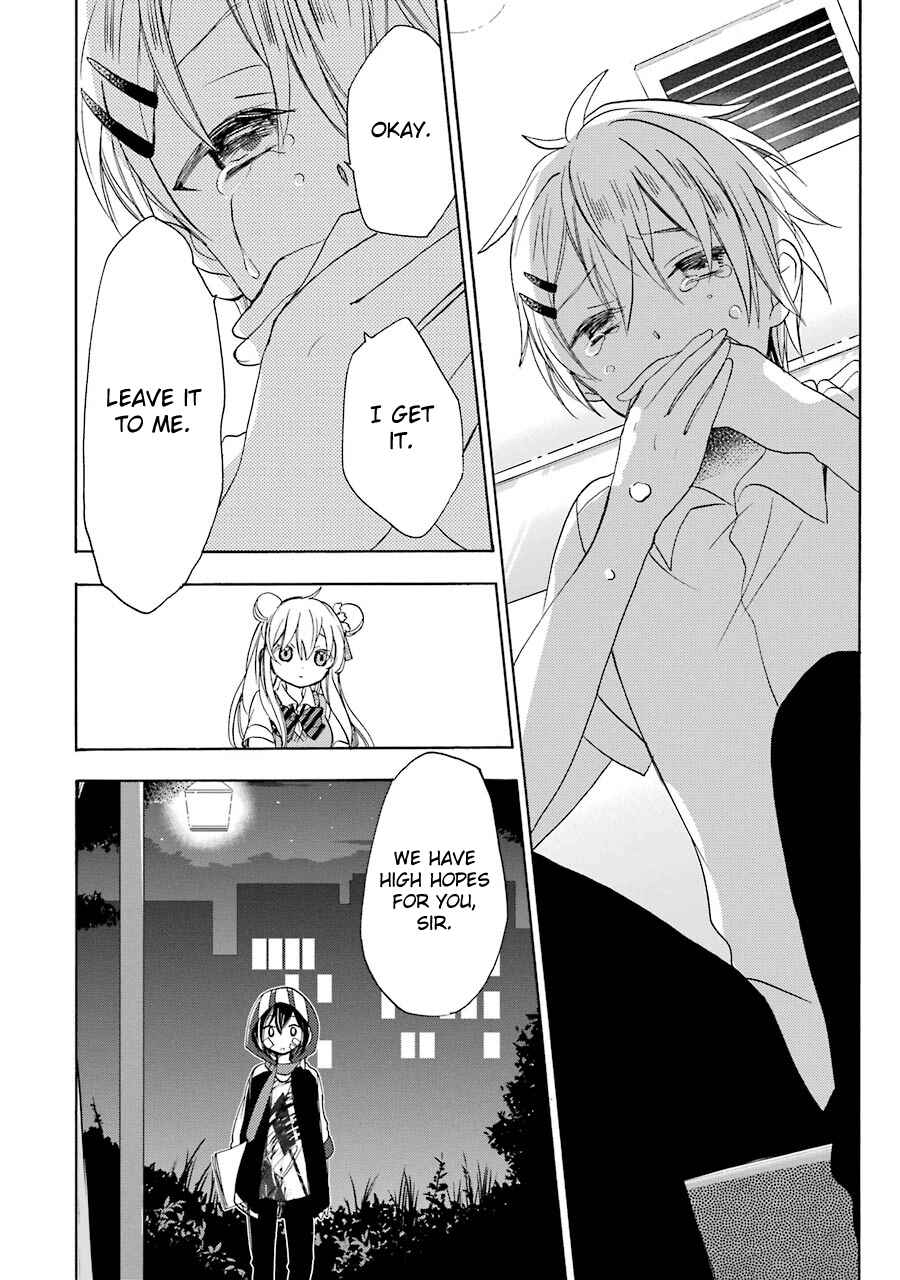 Happy Sugar Life Chapter 20 - Page 13