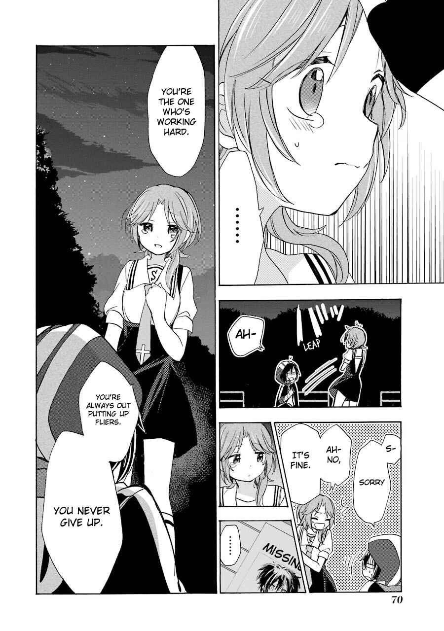 Happy Sugar Life Chapter 20 - Page 19