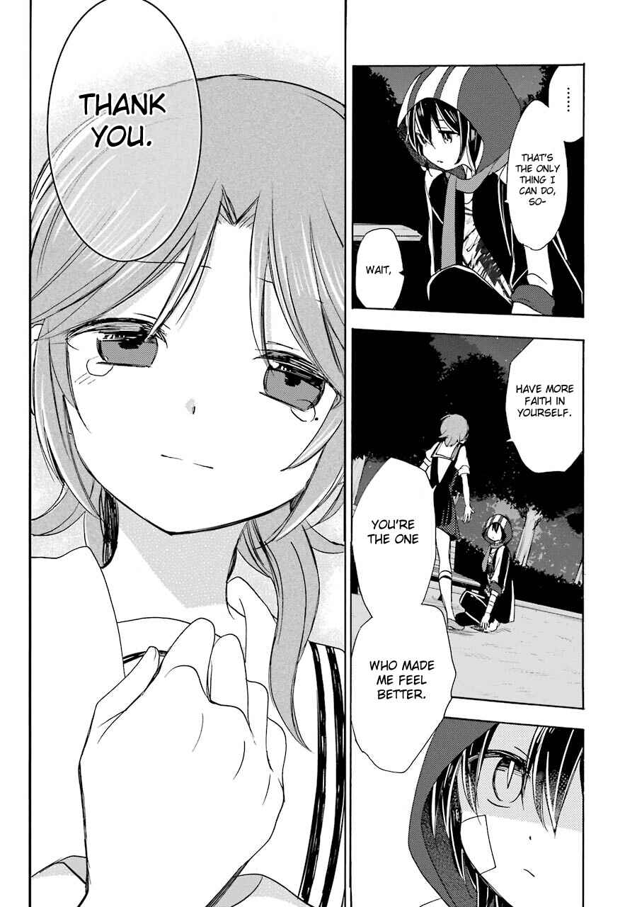 Happy Sugar Life Chapter 20 - Page 20