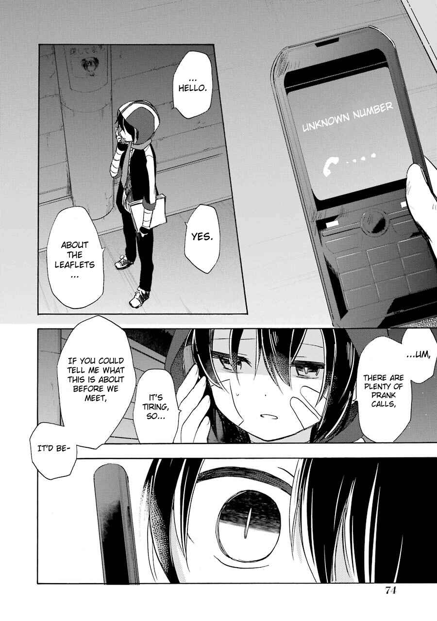 Happy Sugar Life Chapter 20 - Page 23