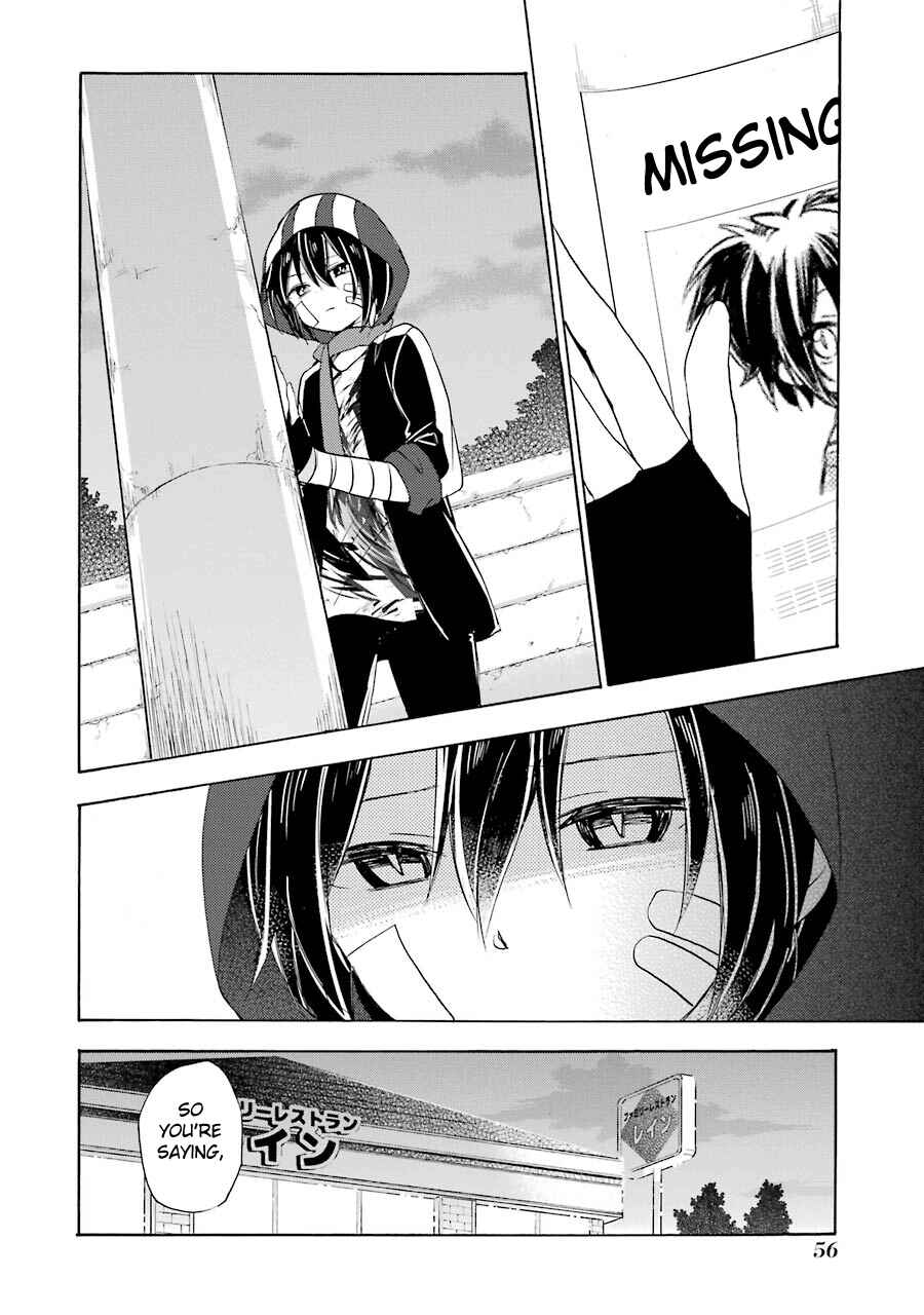 Happy Sugar Life Chapter 20 - Page 5