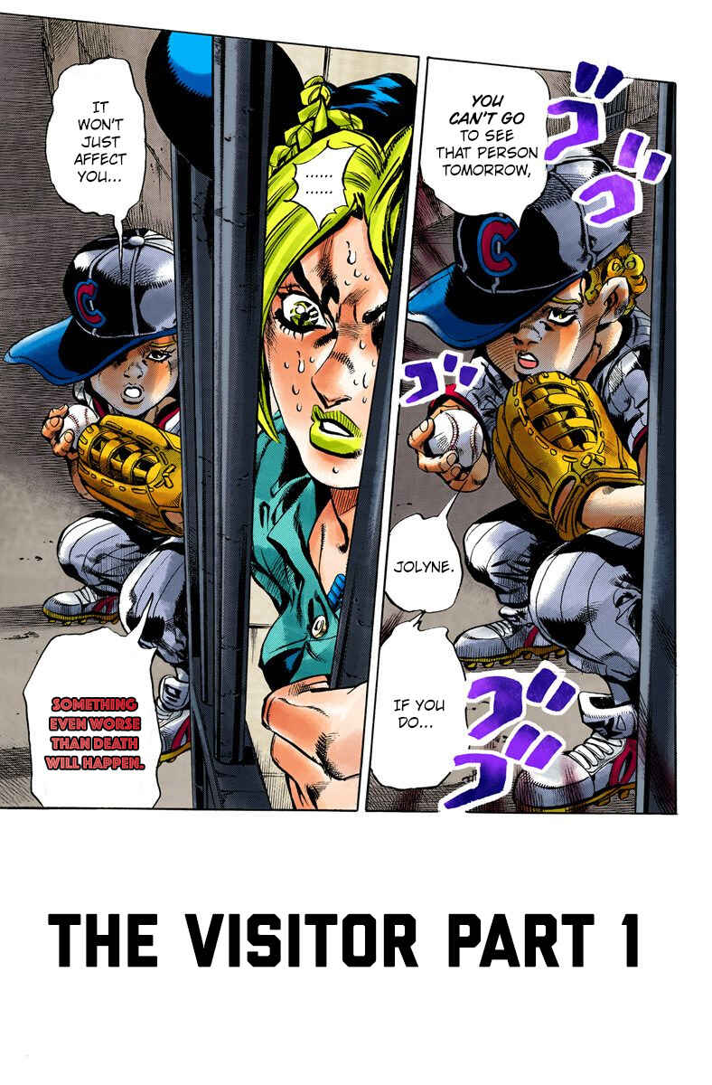 JoJo no Kimyou na Bouken: Part 6 - Stone Ocean Color-ban Chapter 11 - Page 1
