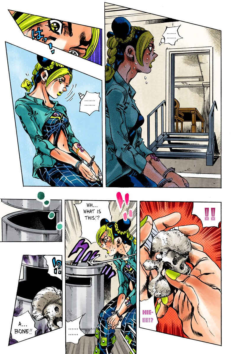 JoJo no Kimyou na Bouken: Part 6 - Stone Ocean Color-ban Chapter 11 - Page 13