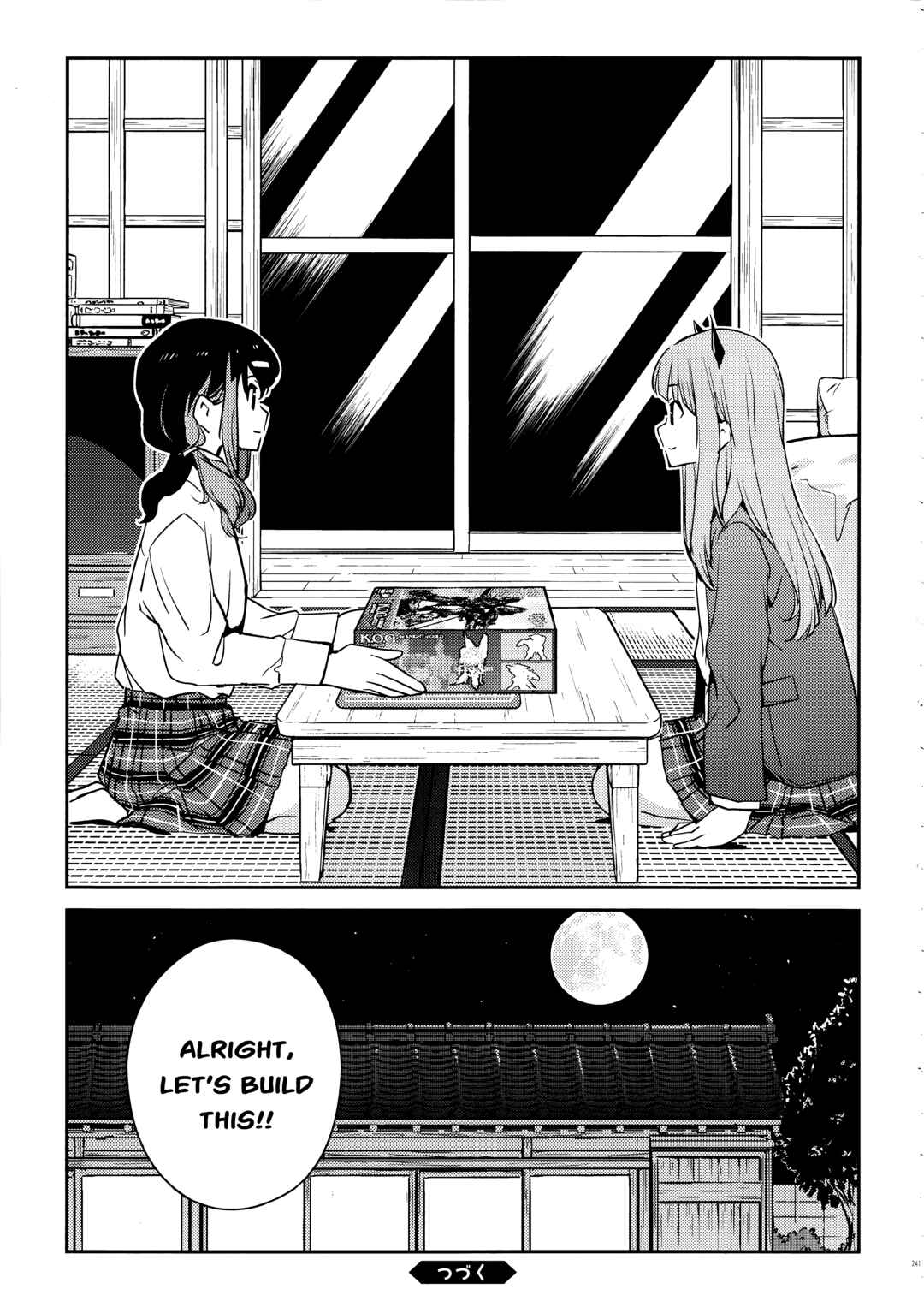 JK Modeler's Guide Chapter 7 - Page 17
