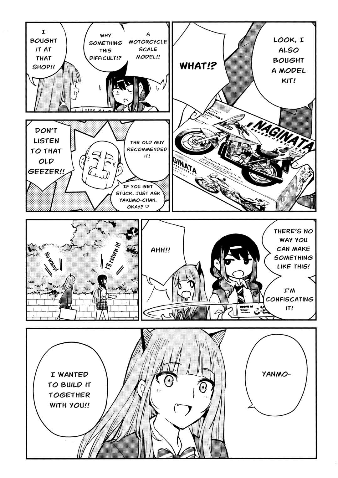 JK Modeler's Guide Chapter 7 - Page 5