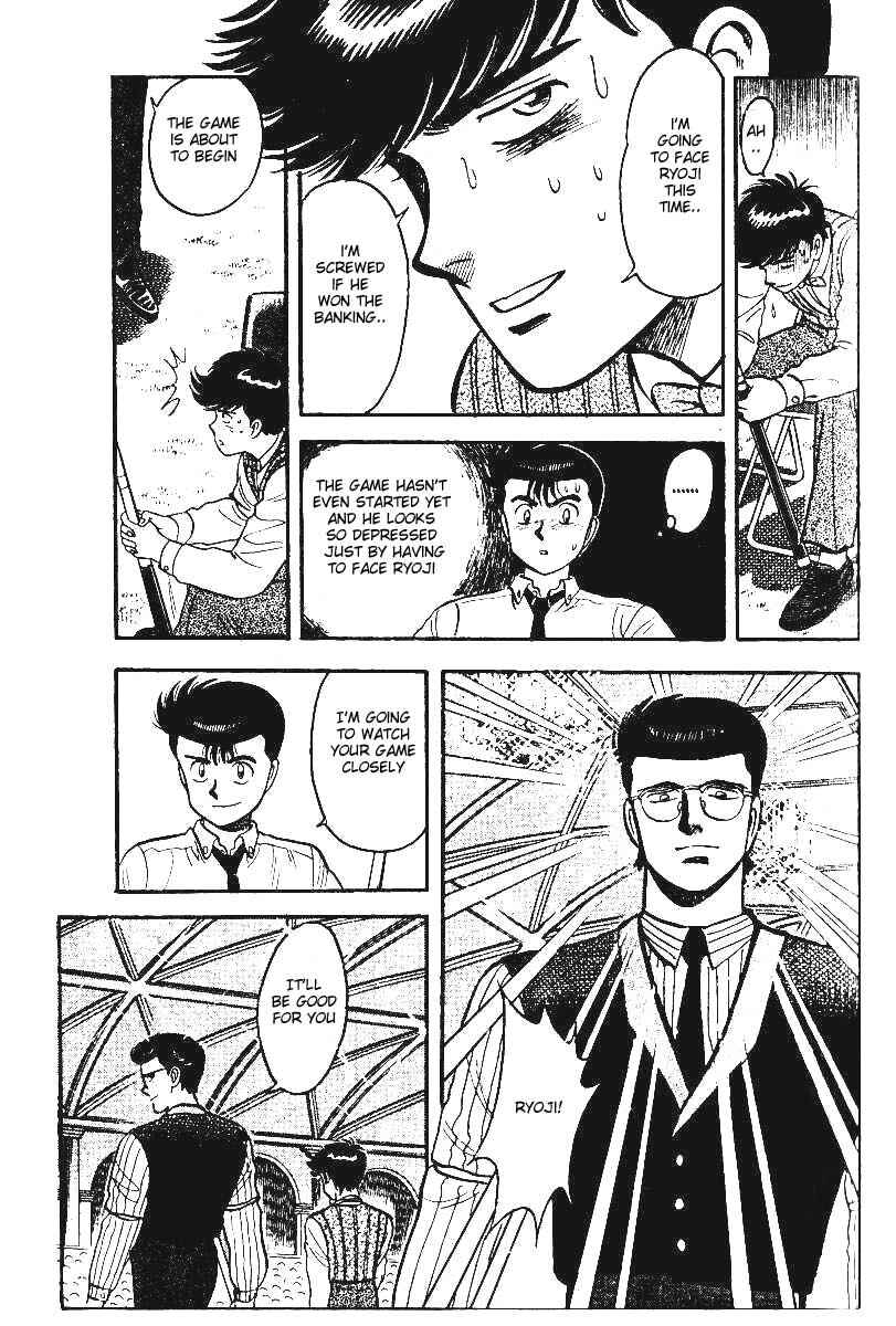 Break Shot Chapter 10 - Page 2