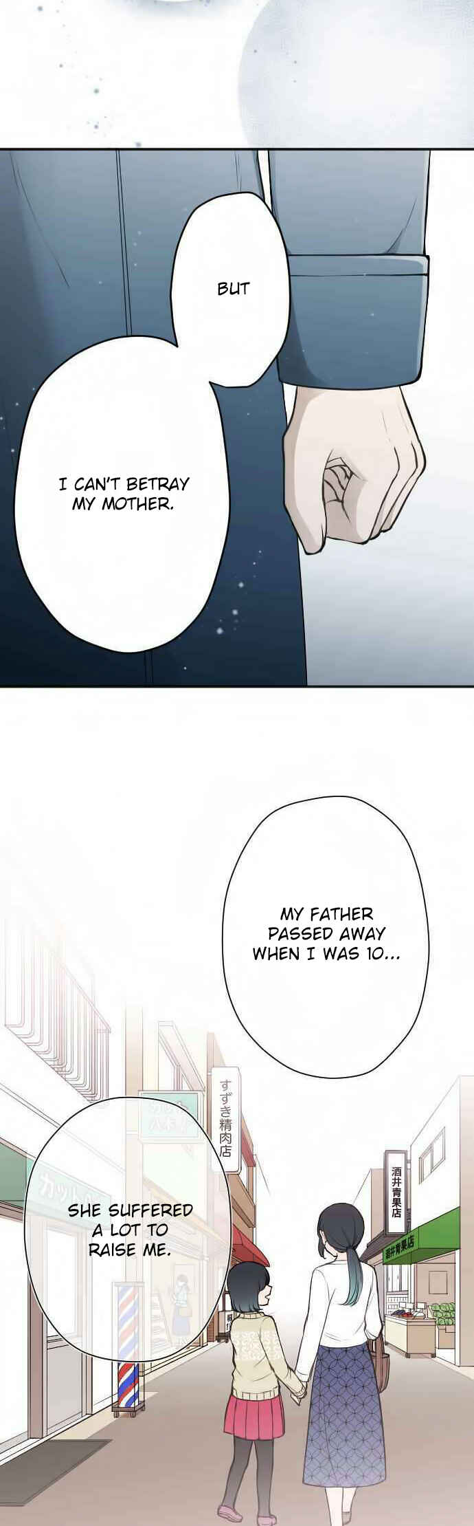 Ouji-sama Nante Iranai Chapter 129 - Page 8