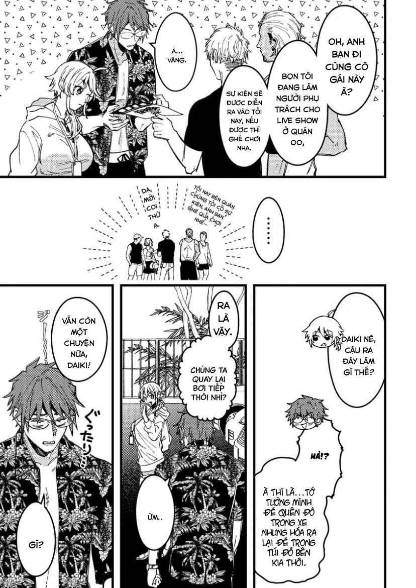 Wakaba-chan wa Wakarasetai! Chapter 17 - Page 10