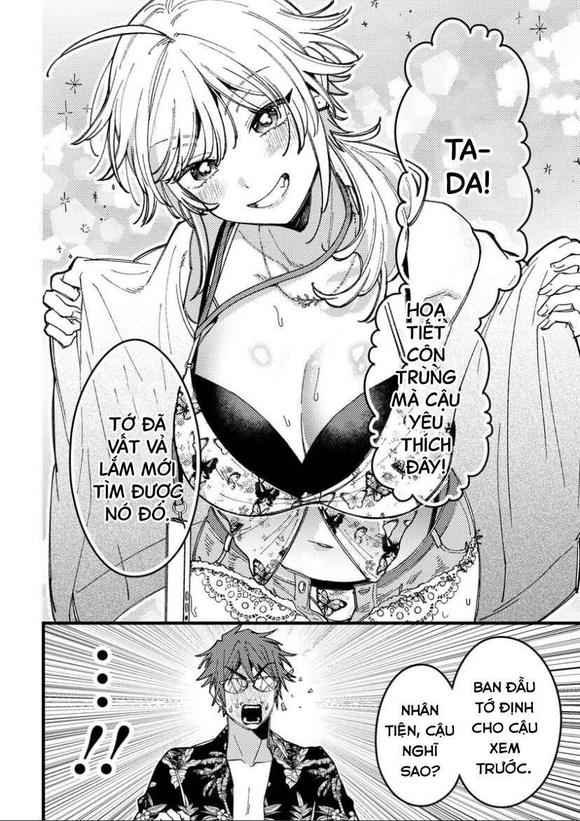 Wakaba-chan wa Wakarasetai! Chapter 17 - Page 11