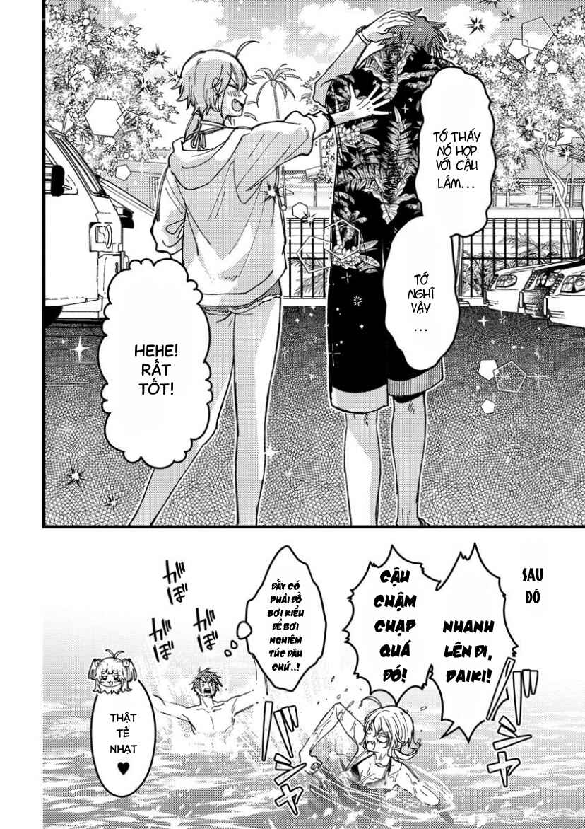 Wakaba-chan wa Wakarasetai! Chapter 17 - Page 13