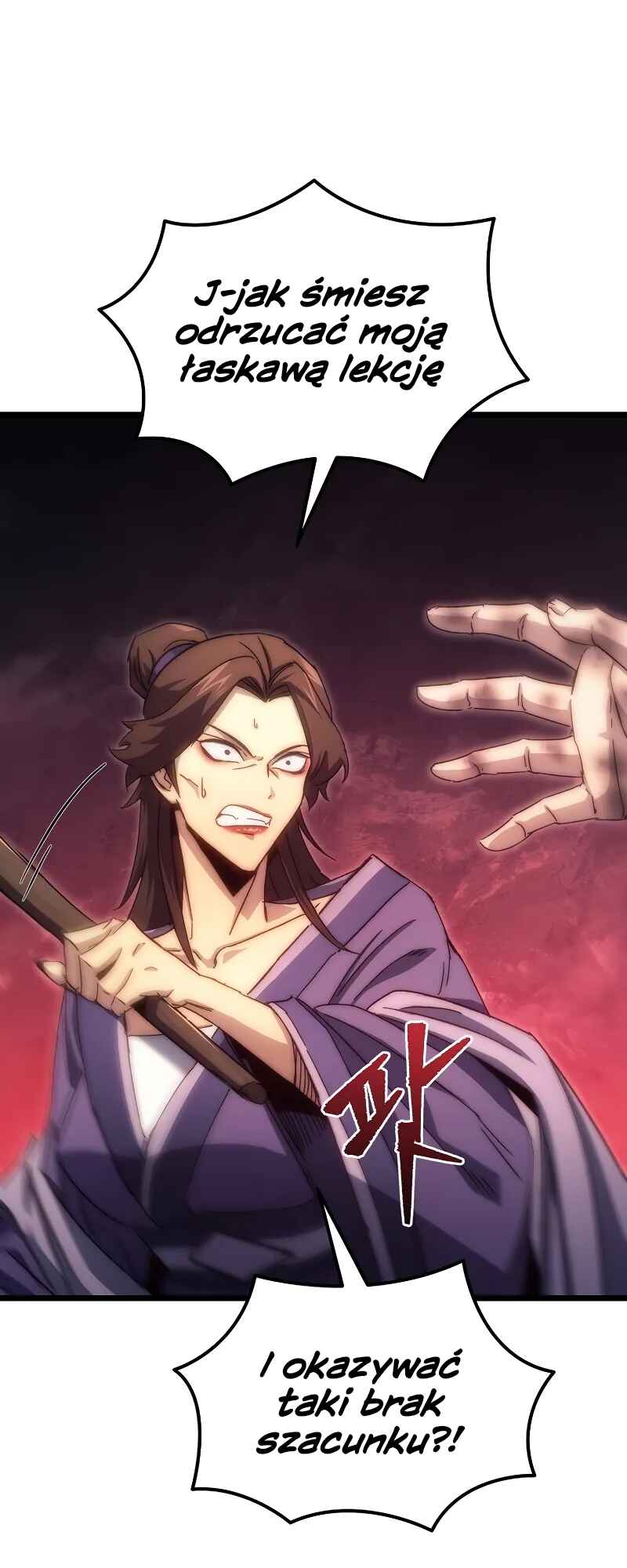 Legend of the Reincarnated Demon God Chapter 1 - Page 132