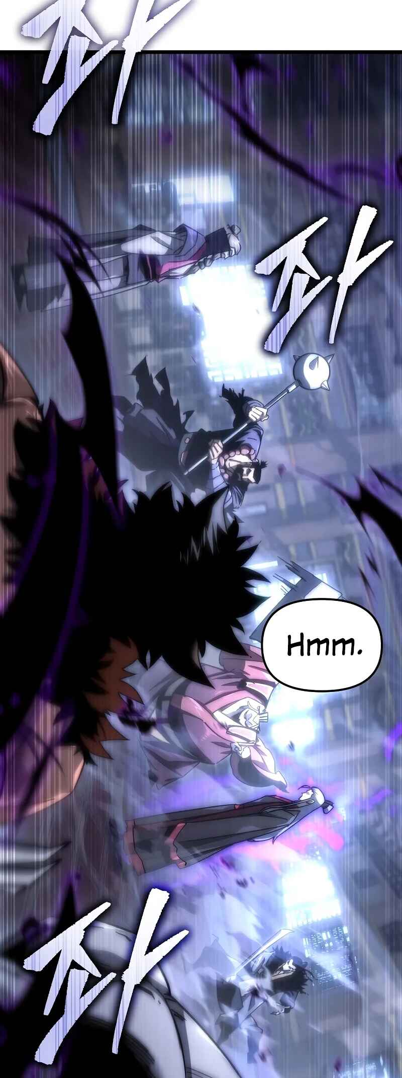Legend of the Reincarnated Demon God Chapter 1 - Page 40