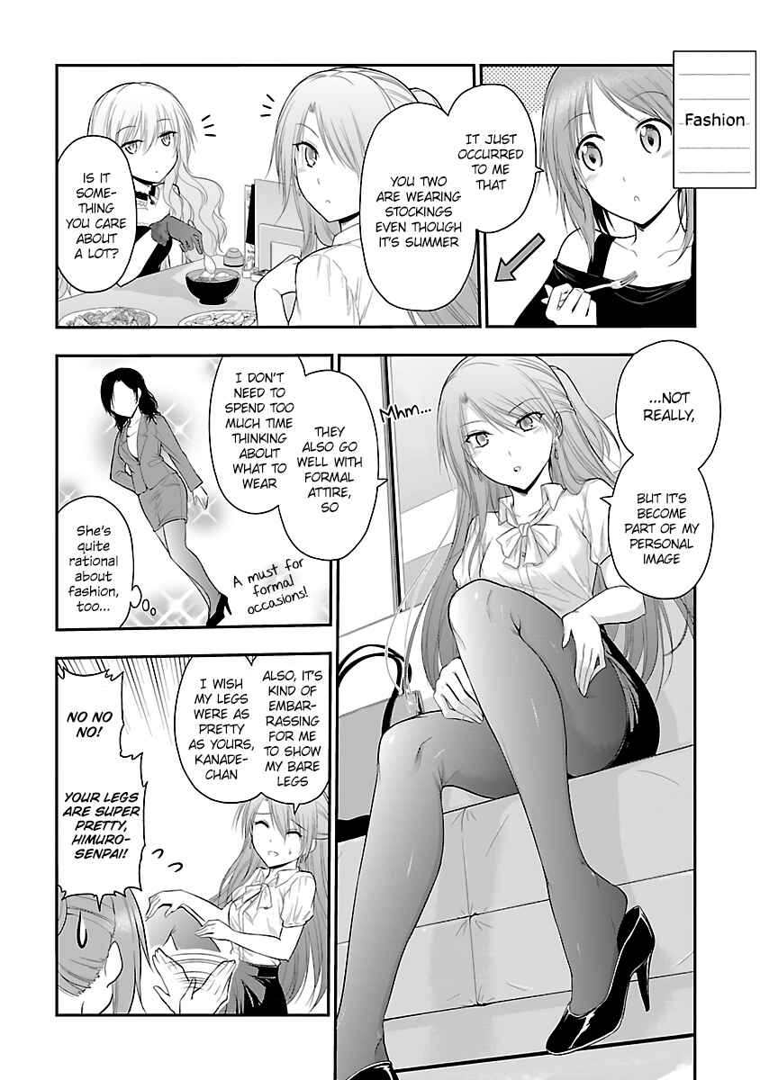 Rikei ga Koi ni Ochita no de Shoumei shitemita Chapter 24.5 - Page 10