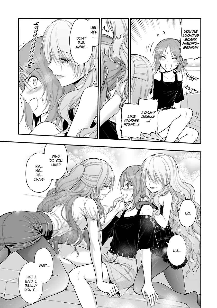 Rikei ga Koi ni Ochita no de Shoumei shitemita Chapter 24.5 - Page 15