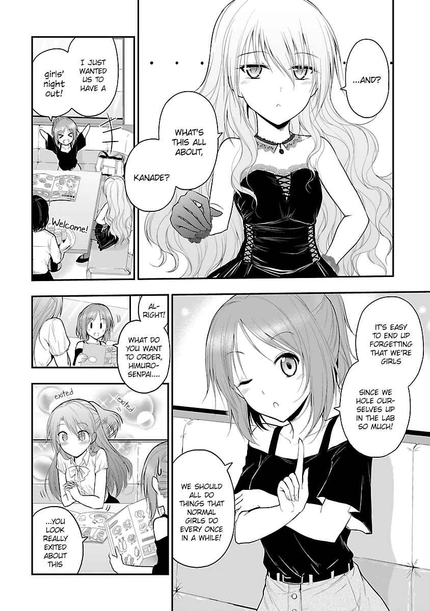 Rikei ga Koi ni Ochita no de Shoumei shitemita Chapter 24.5 - Page 2