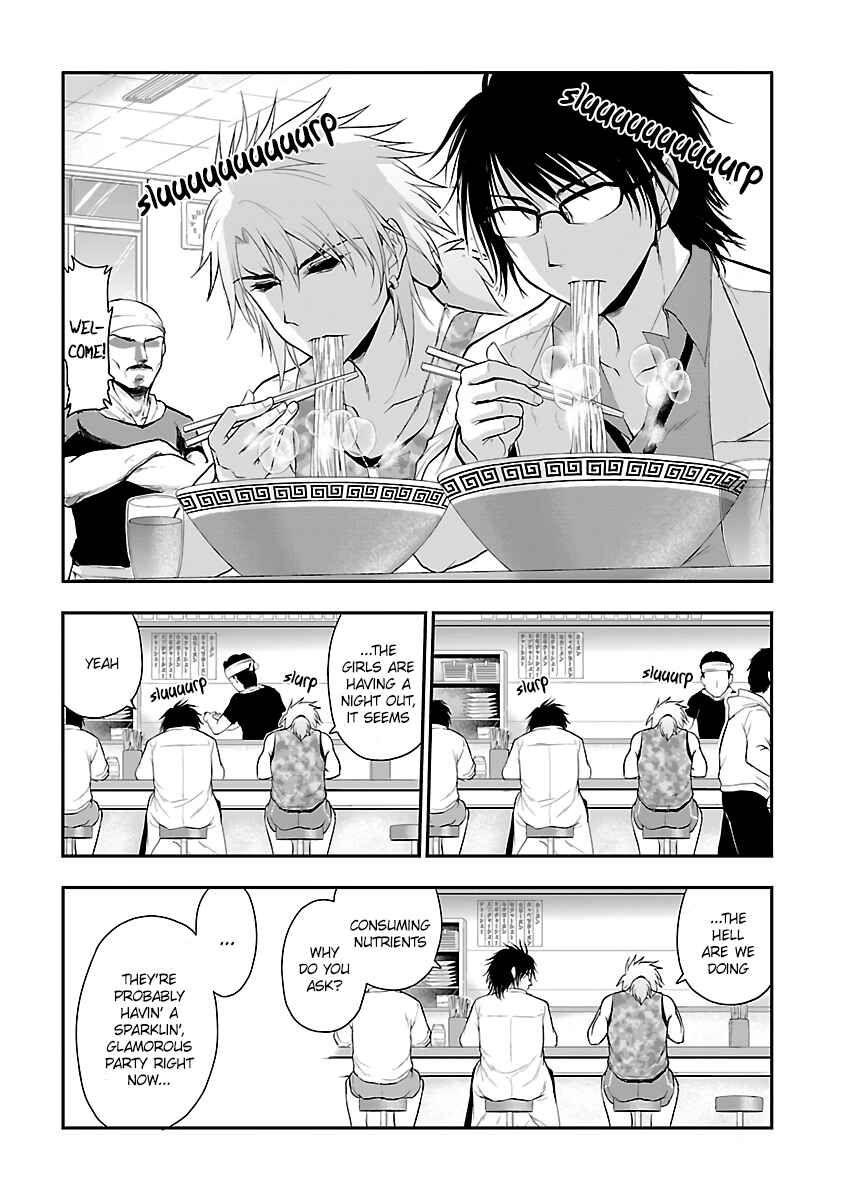 Rikei ga Koi ni Ochita no de Shoumei shitemita Chapter 24.5 - Page 4
