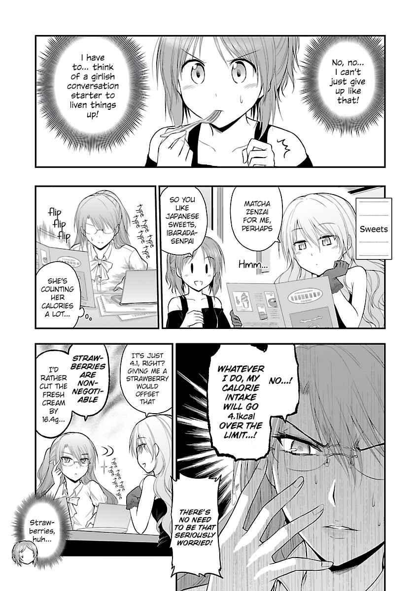 Rikei ga Koi ni Ochita no de Shoumei shitemita Chapter 24.5 - Page 9