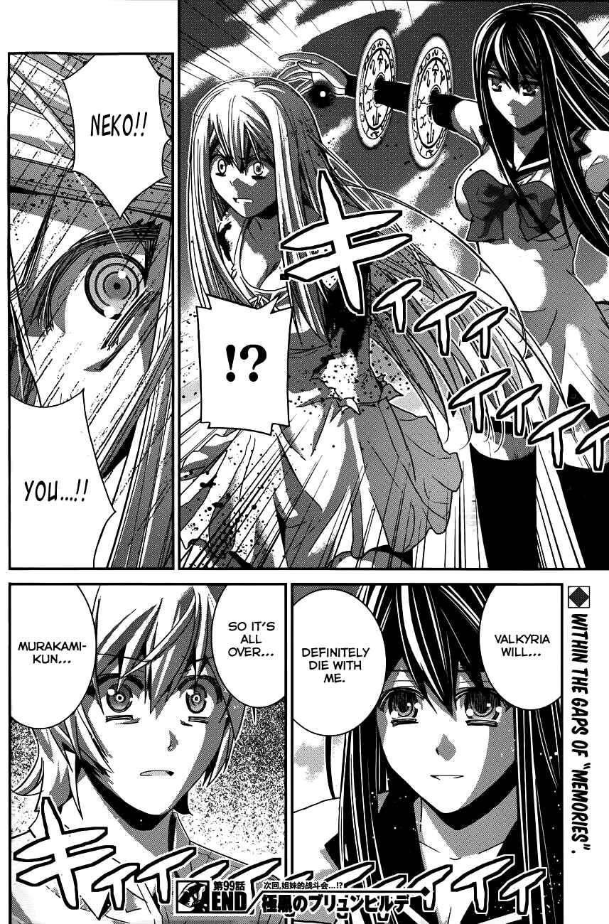 Gokukoku no Brynhildr Chapter 99 - Page 19