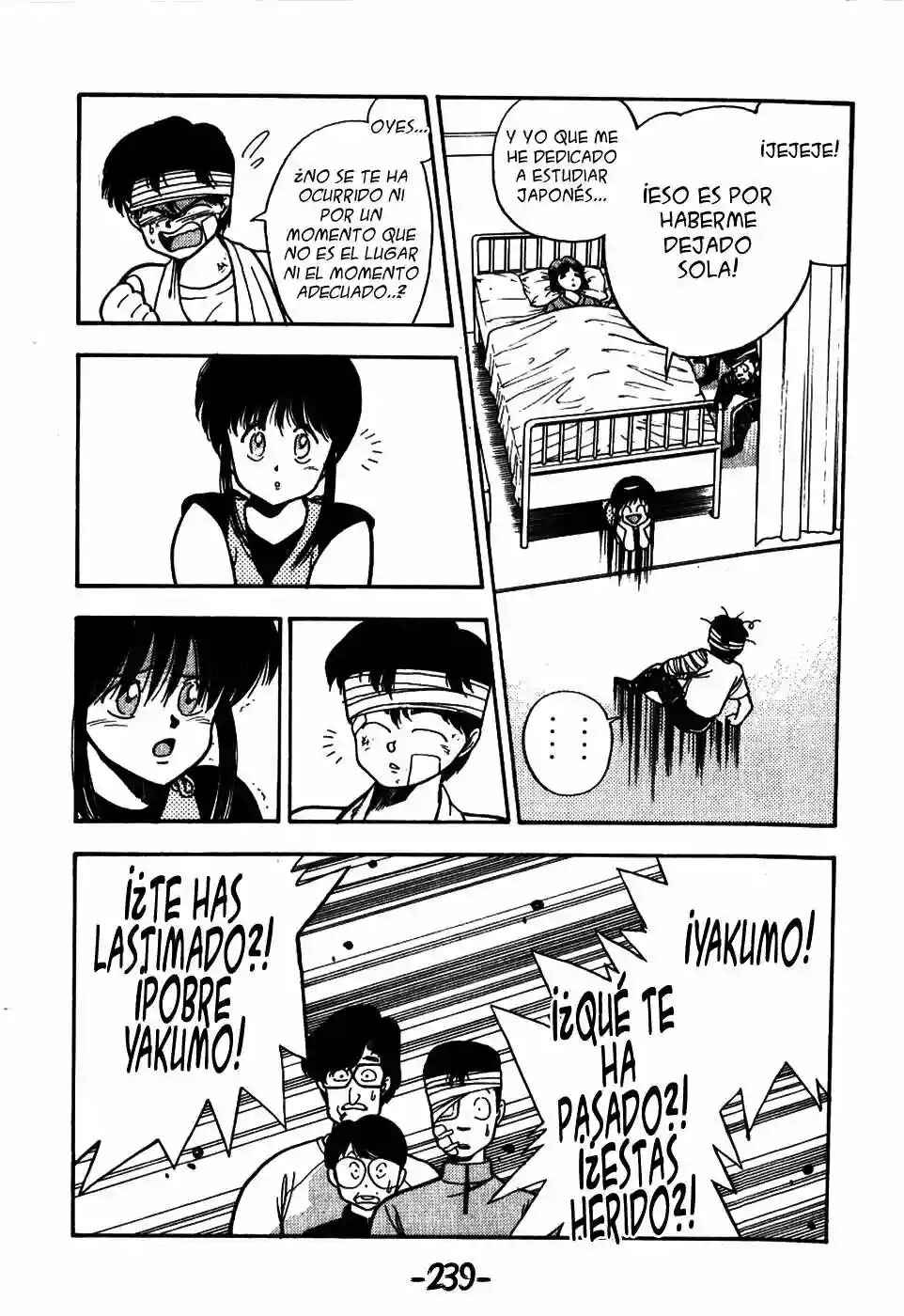 3×3 EYES Chapter 8 - Page 23