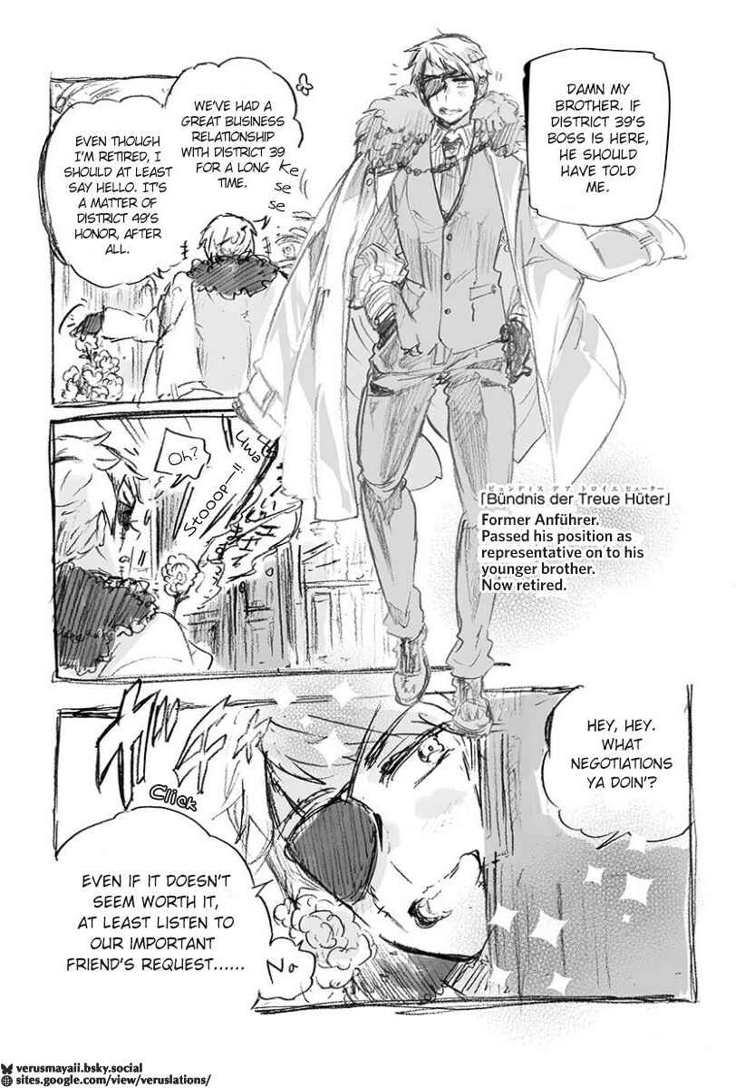 Hetalia World★Stars: Gangsta Chapter 6 - Page 6