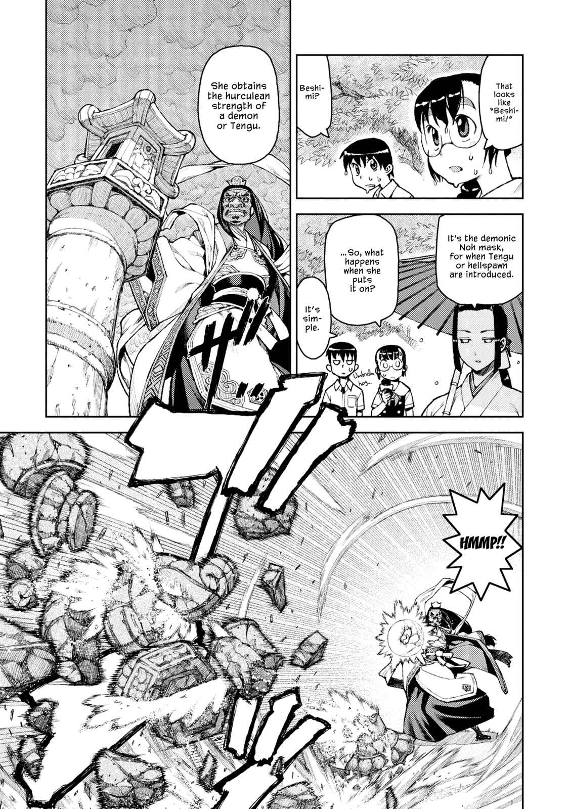 Tsugumomo Chapter 7 - Page 12