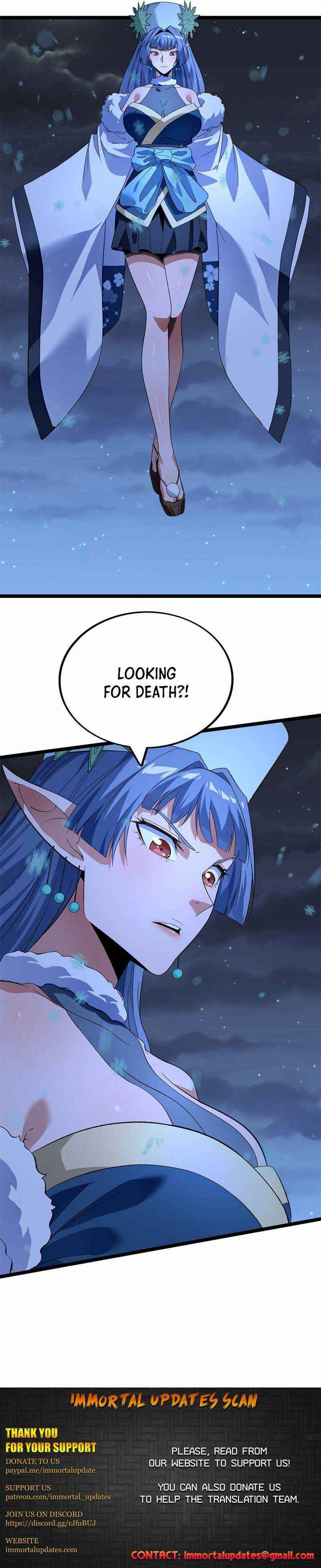 Wǒ Yǒu 999 Zhǒng Yì Néng Chapter 33 - Page 13