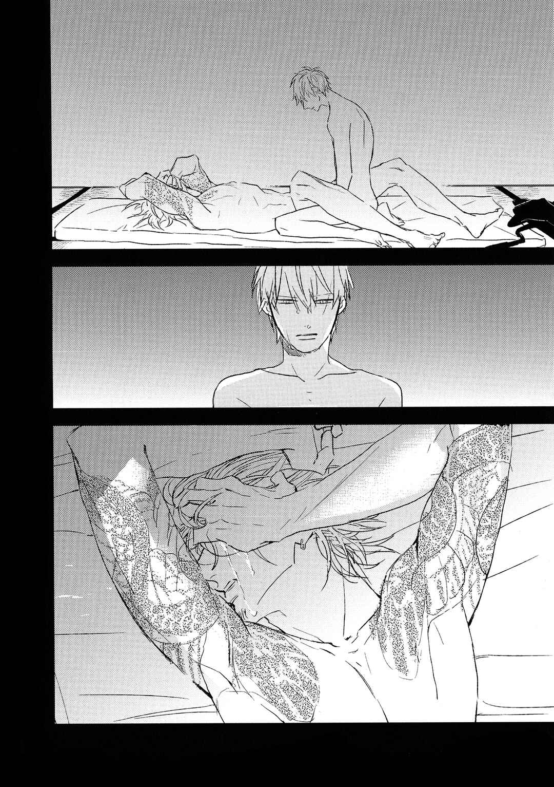 MODS Chapter 6.2 - Page 32
