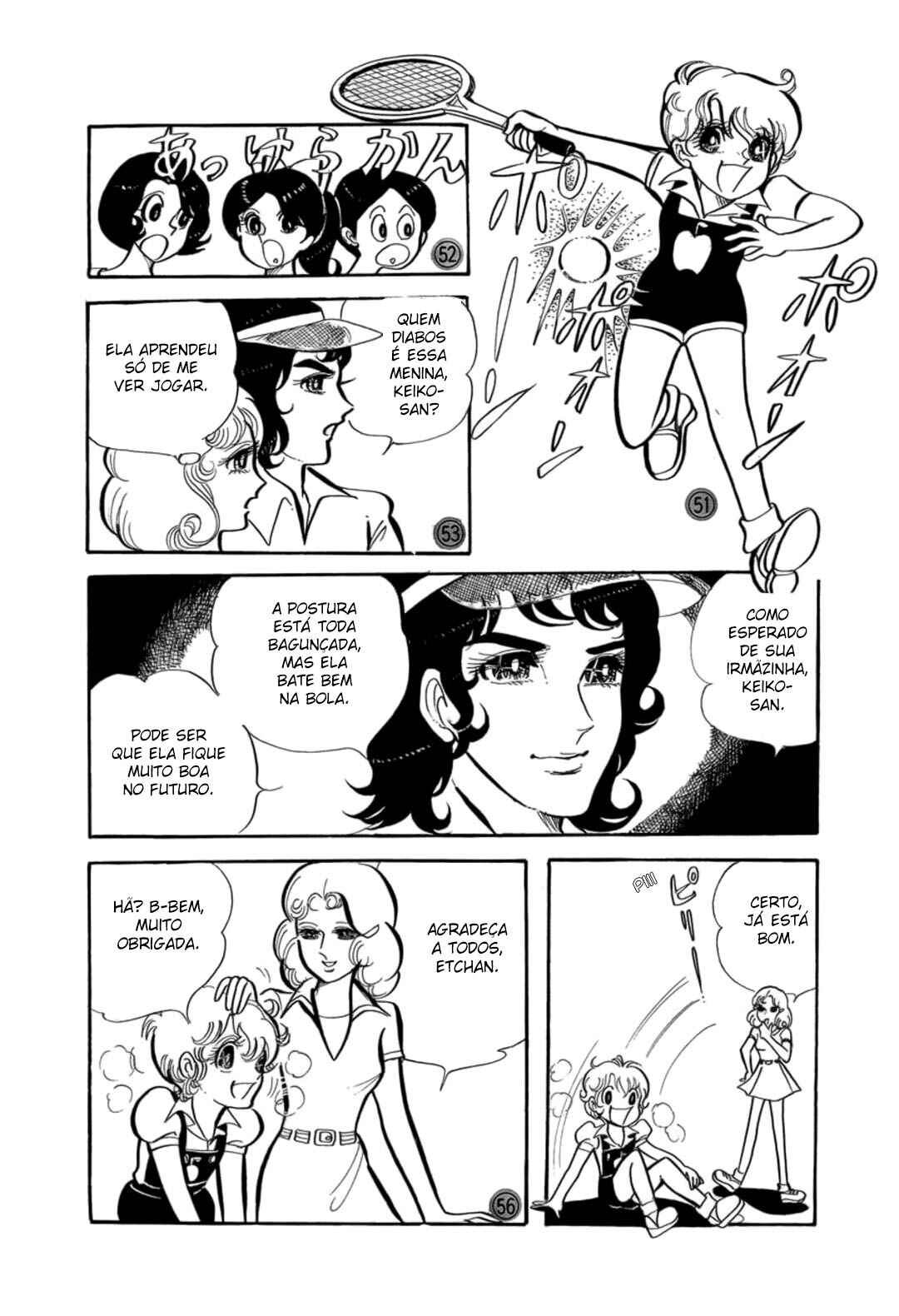 Racket Ecchan Chapter 1 - Page 12