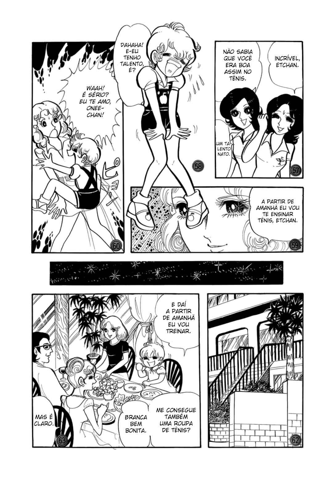 Racket Ecchan Chapter 1 - Page 13