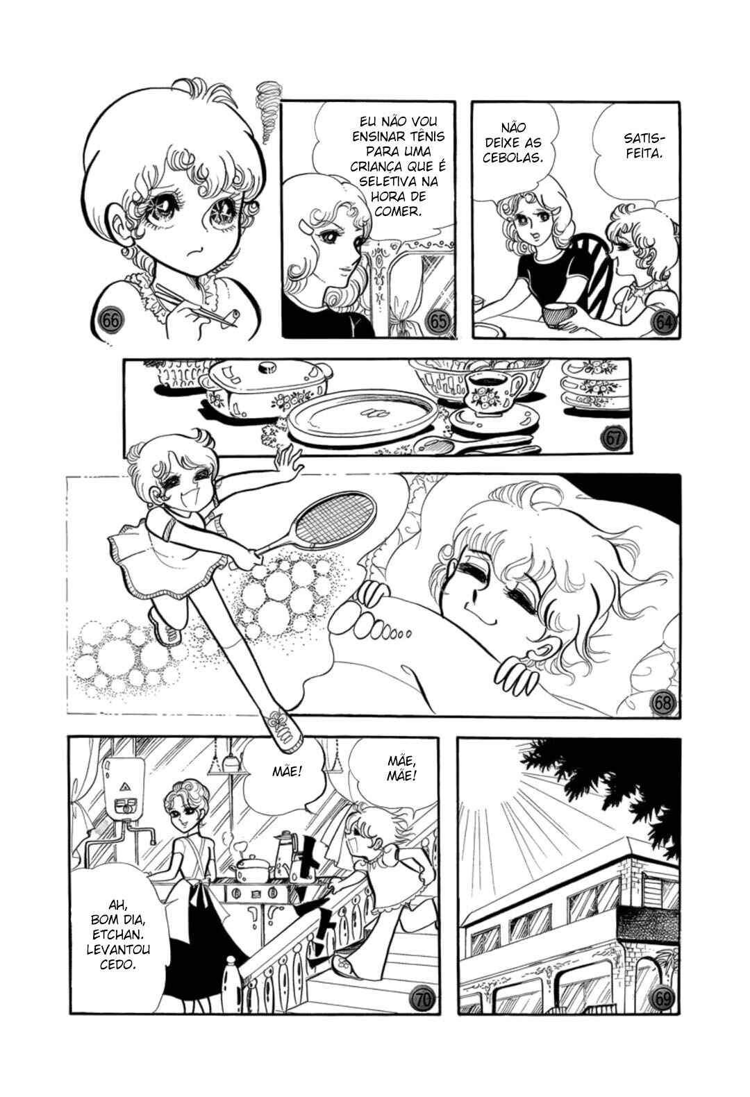 Racket Ecchan Chapter 1 - Page 14