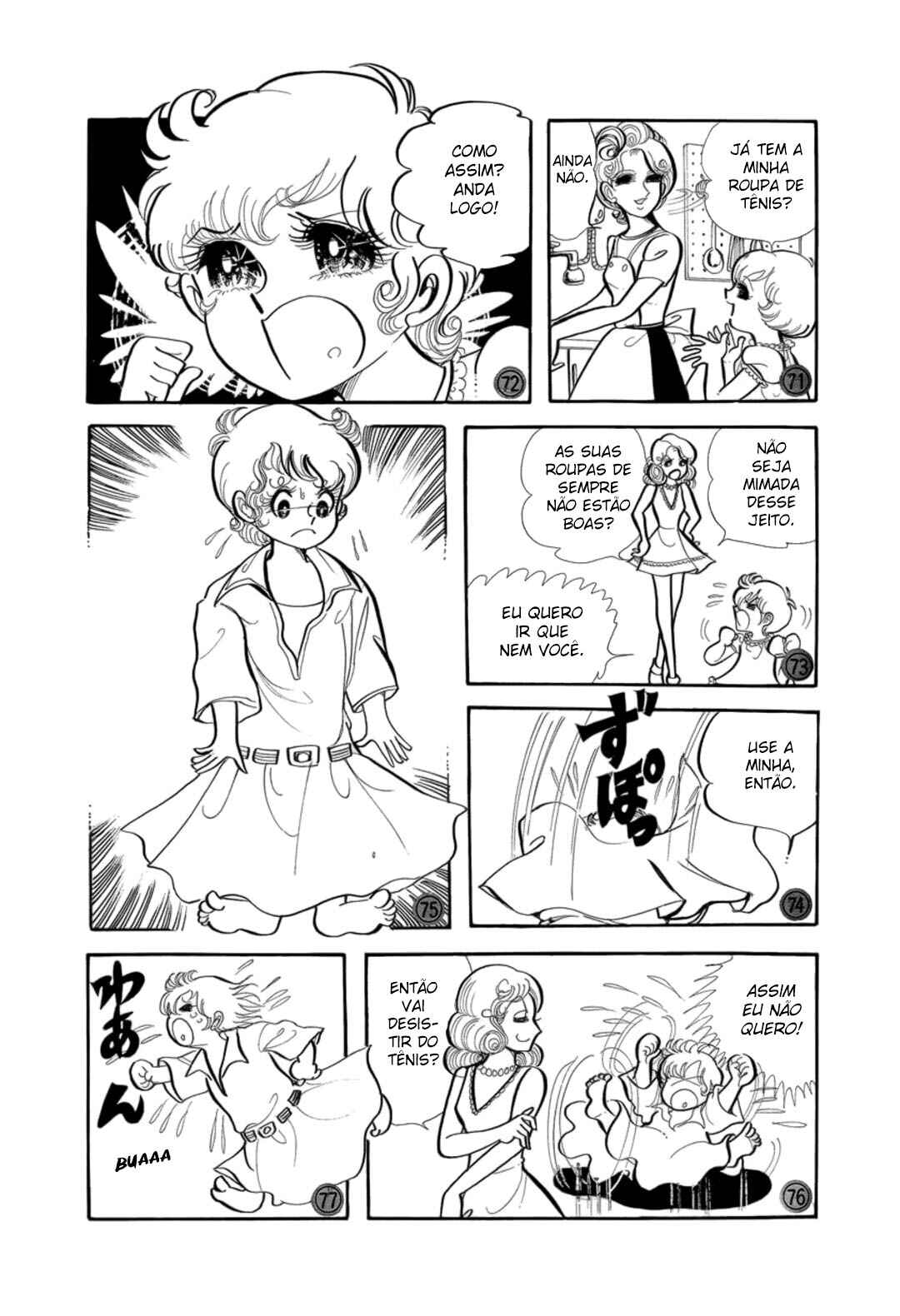 Racket Ecchan Chapter 1 - Page 15