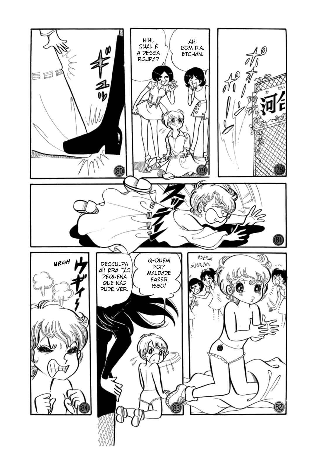 Racket Ecchan Chapter 1 - Page 16