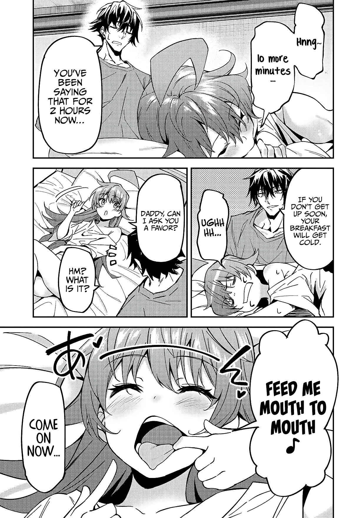 S-Rank Boukensha de Aru Ore no Musume-tachi wa Juudo no Father-con deshita Chapter 13 - Page 10