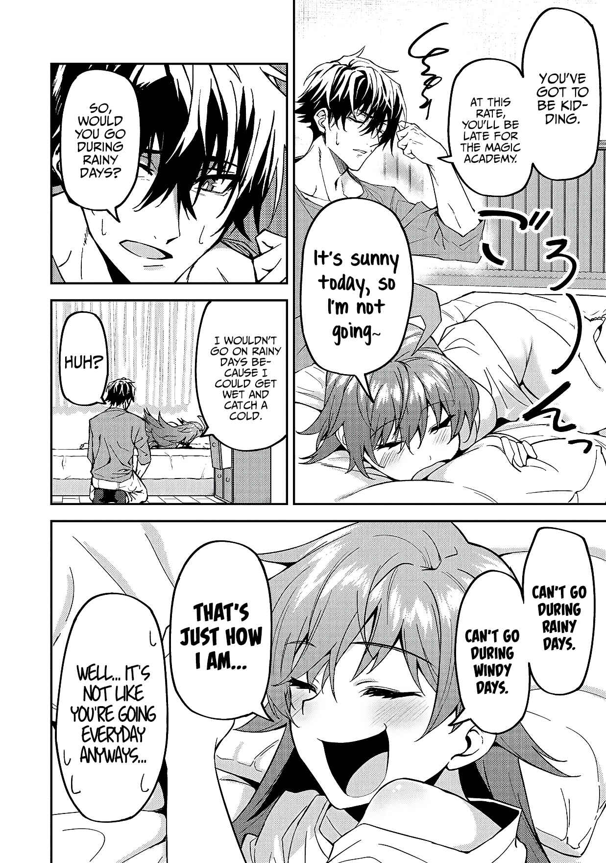 S-Rank Boukensha de Aru Ore no Musume-tachi wa Juudo no Father-con deshita Chapter 13 - Page 11