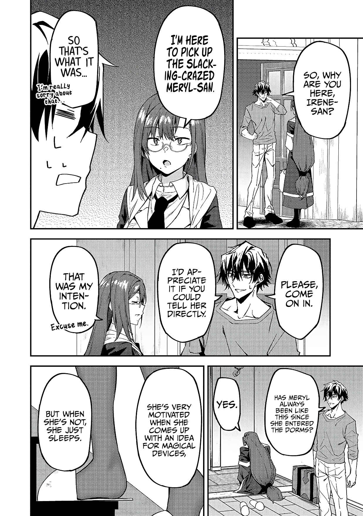 S-Rank Boukensha de Aru Ore no Musume-tachi wa Juudo no Father-con deshita Chapter 13 - Page 15