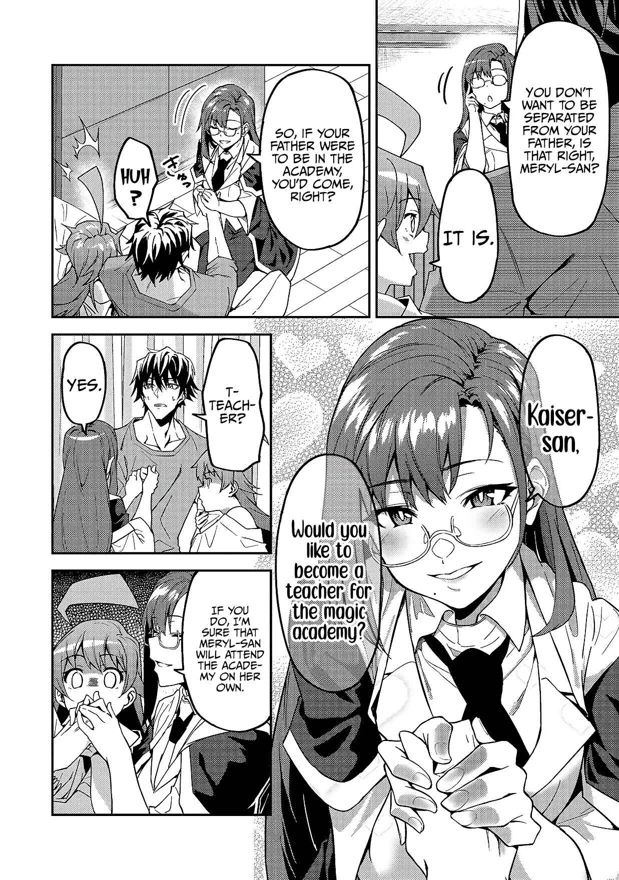 S-Rank Boukensha de Aru Ore no Musume-tachi wa Juudo no Father-con deshita Chapter 13 - Page 19