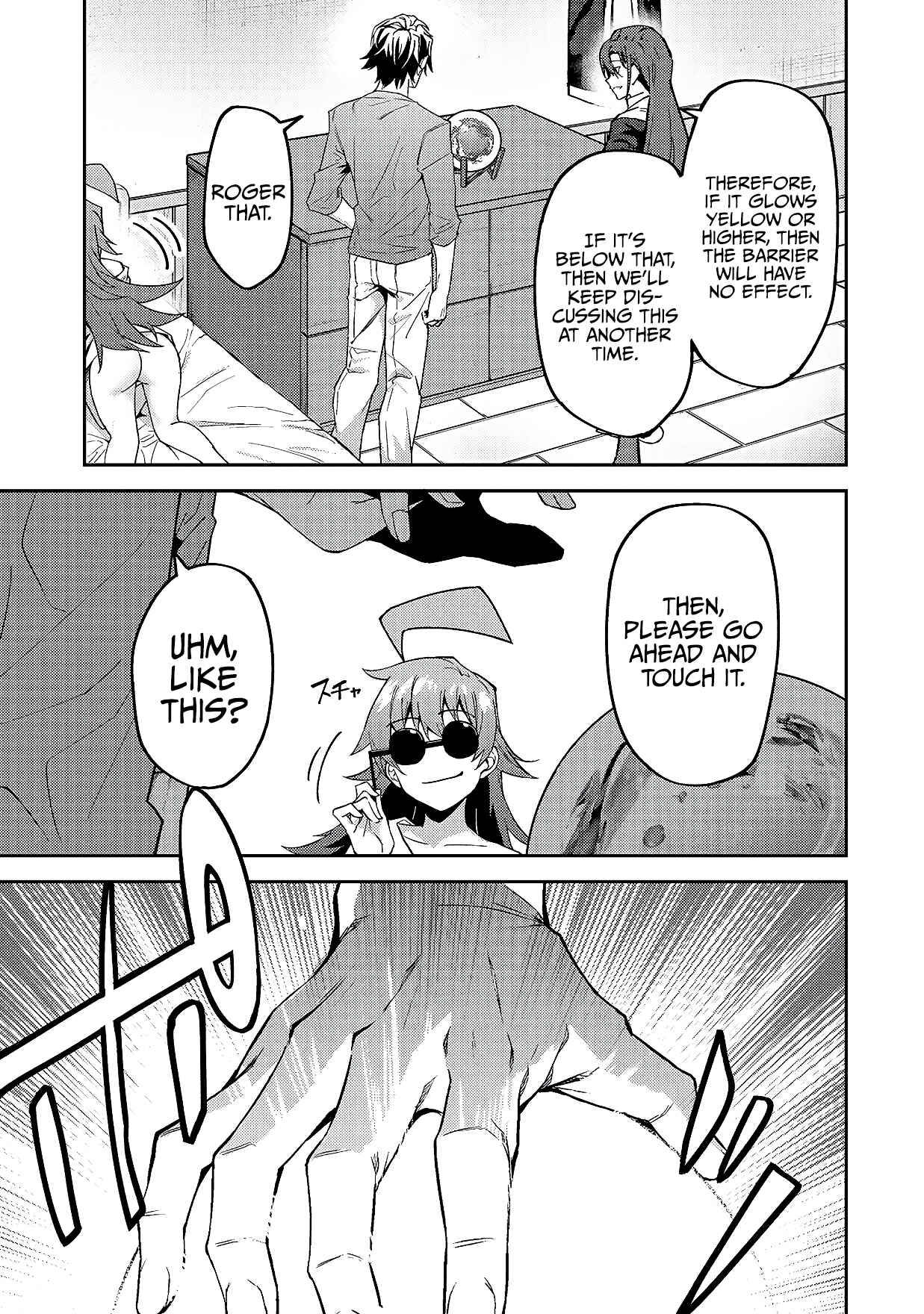 S-Rank Boukensha de Aru Ore no Musume-tachi wa Juudo no Father-con deshita Chapter 13 - Page 24