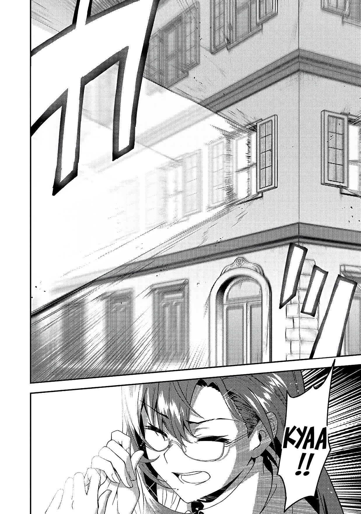 S-Rank Boukensha de Aru Ore no Musume-tachi wa Juudo no Father-con deshita Chapter 13 - Page 25