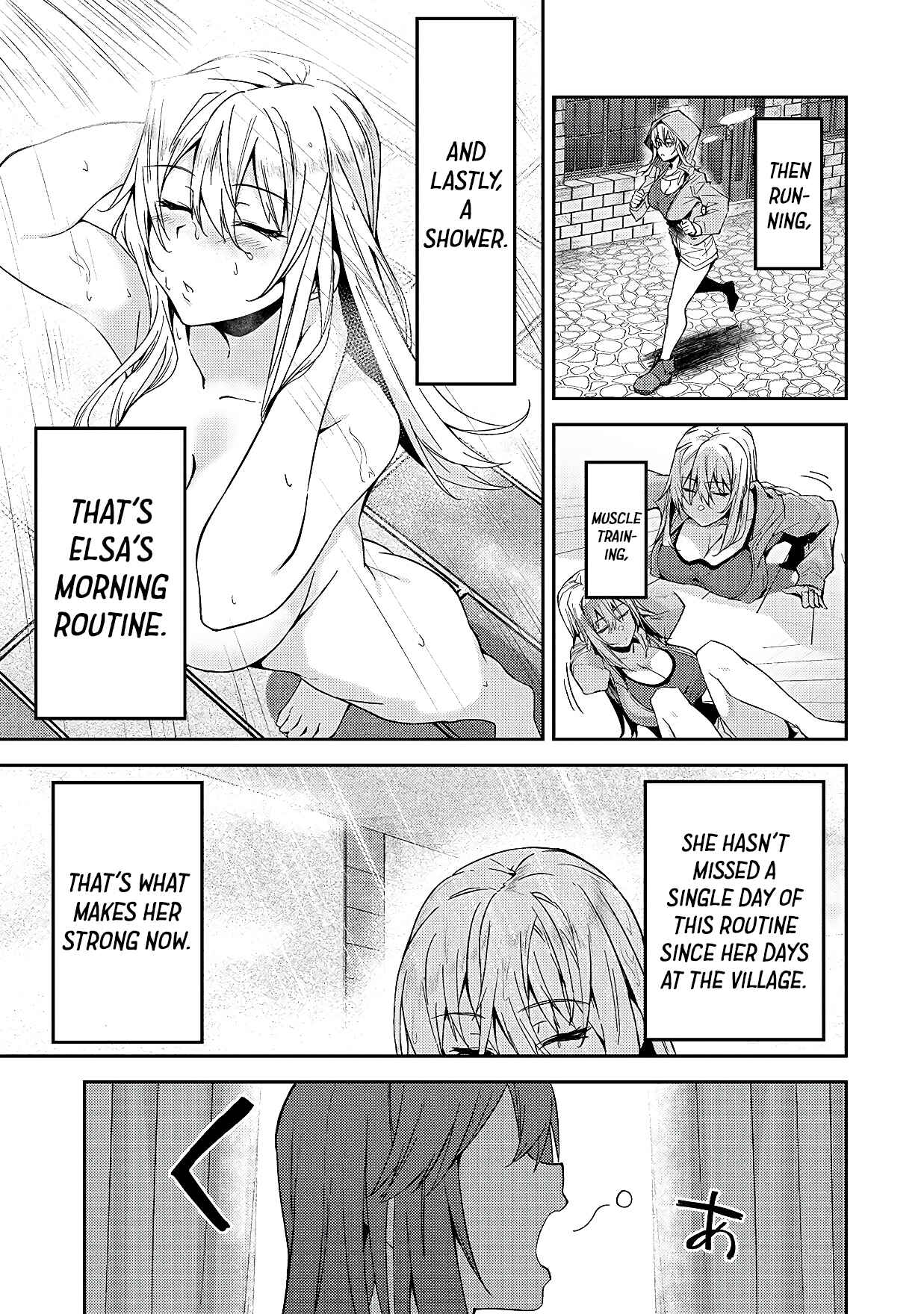 S-Rank Boukensha de Aru Ore no Musume-tachi wa Juudo no Father-con deshita Chapter 13 - Page 4