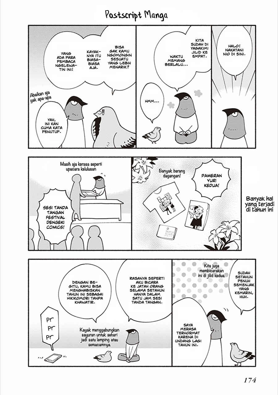Yagate Kimi ni Naru Chapter 22.1 - Page 10