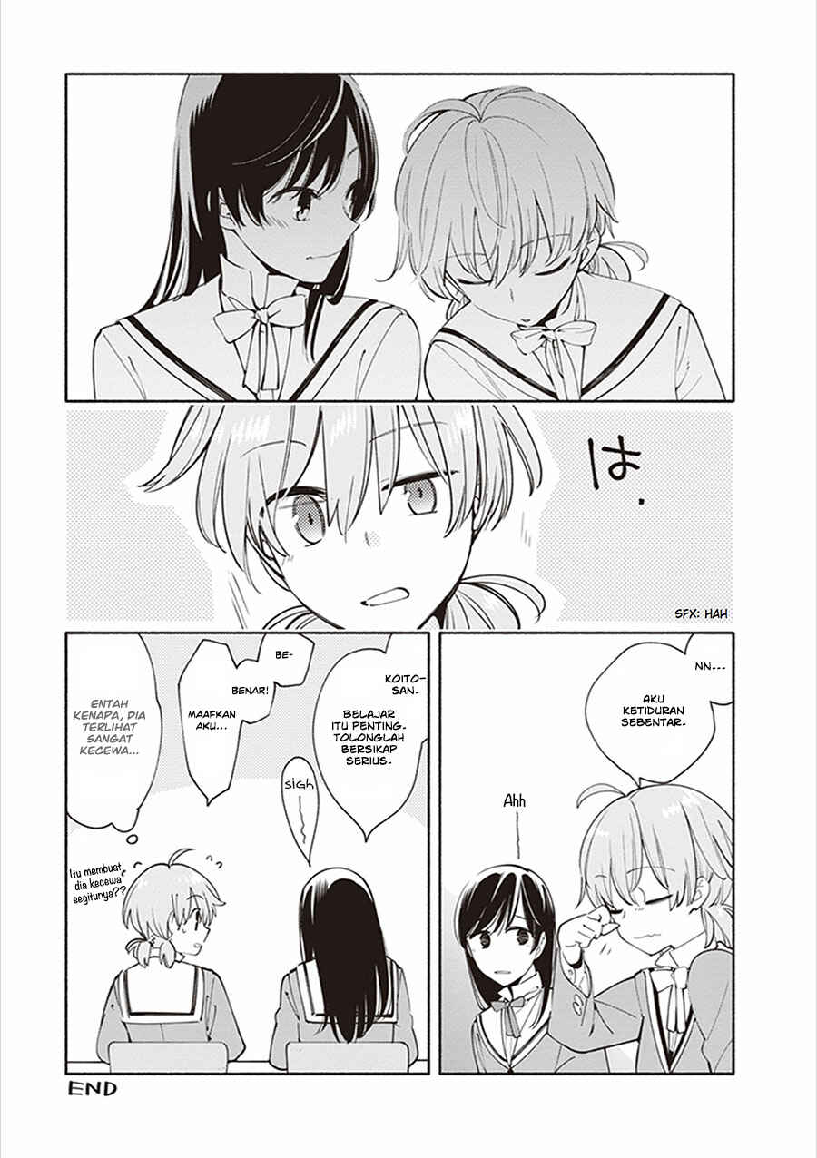 Yagate Kimi ni Naru Chapter 22.1 - Page 13