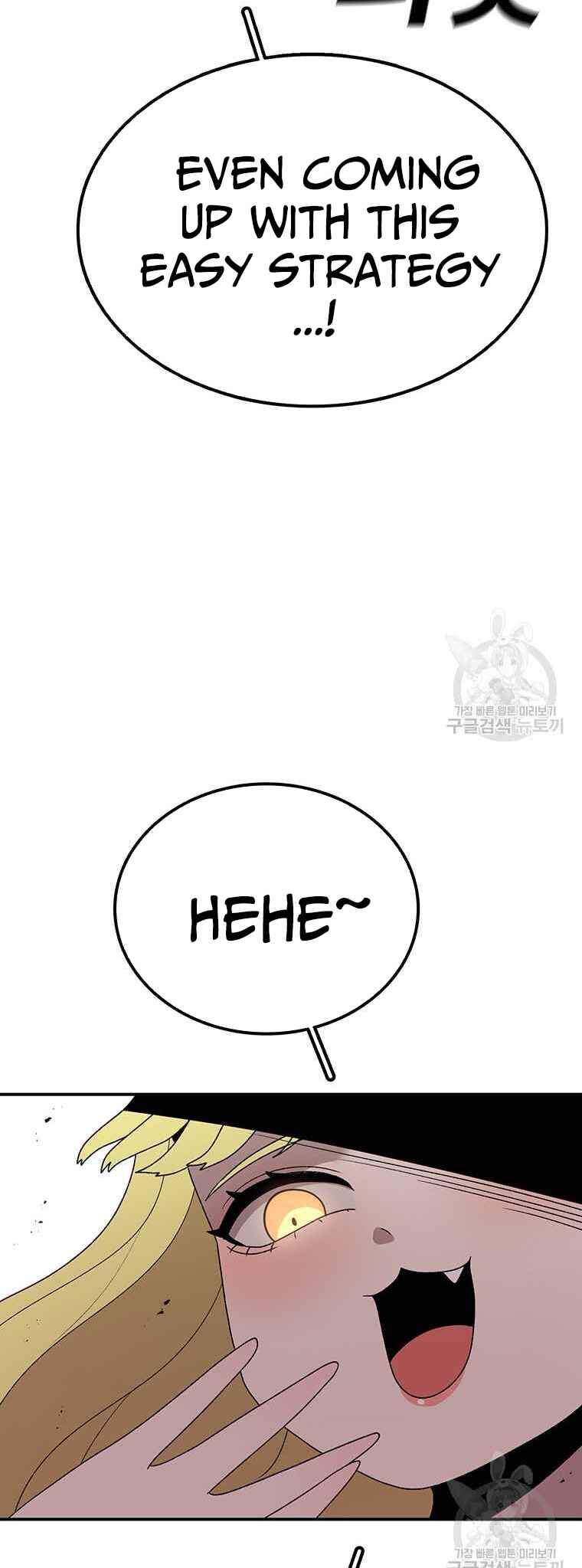 The House Without Time Chapter 88 - Page 26