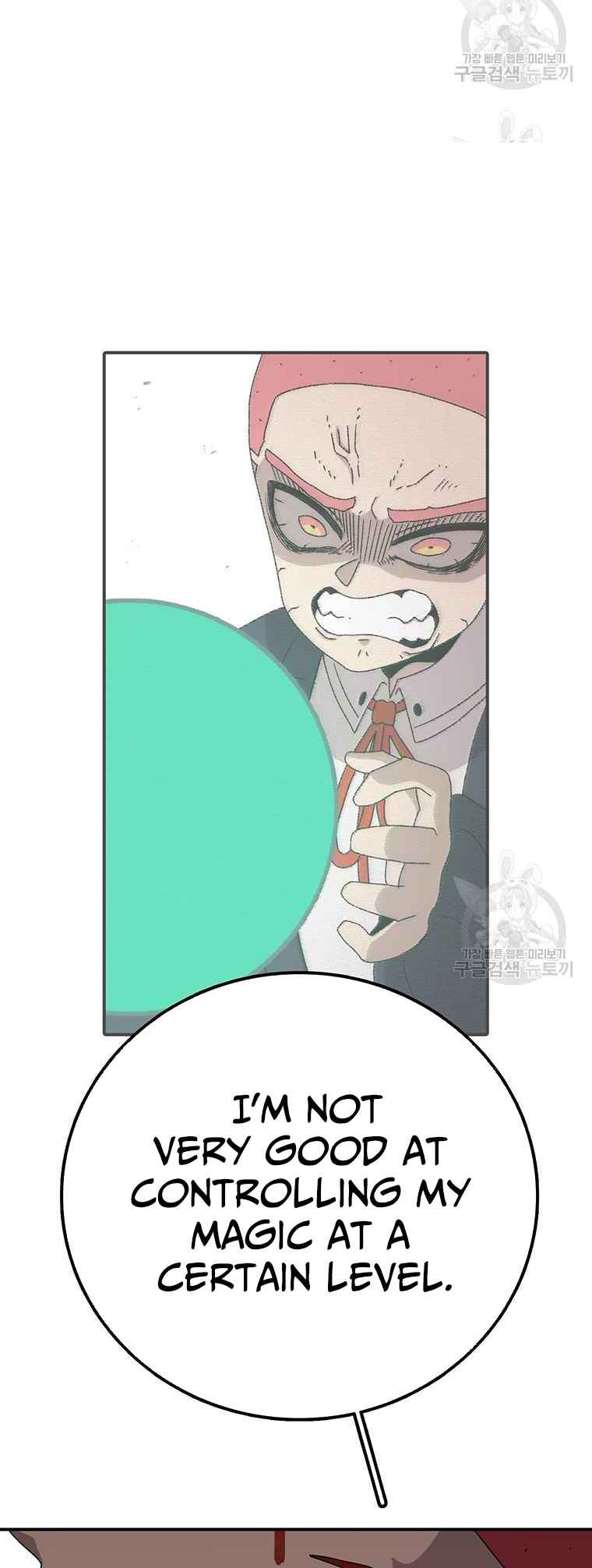 The House Without Time Chapter 88 - Page 38