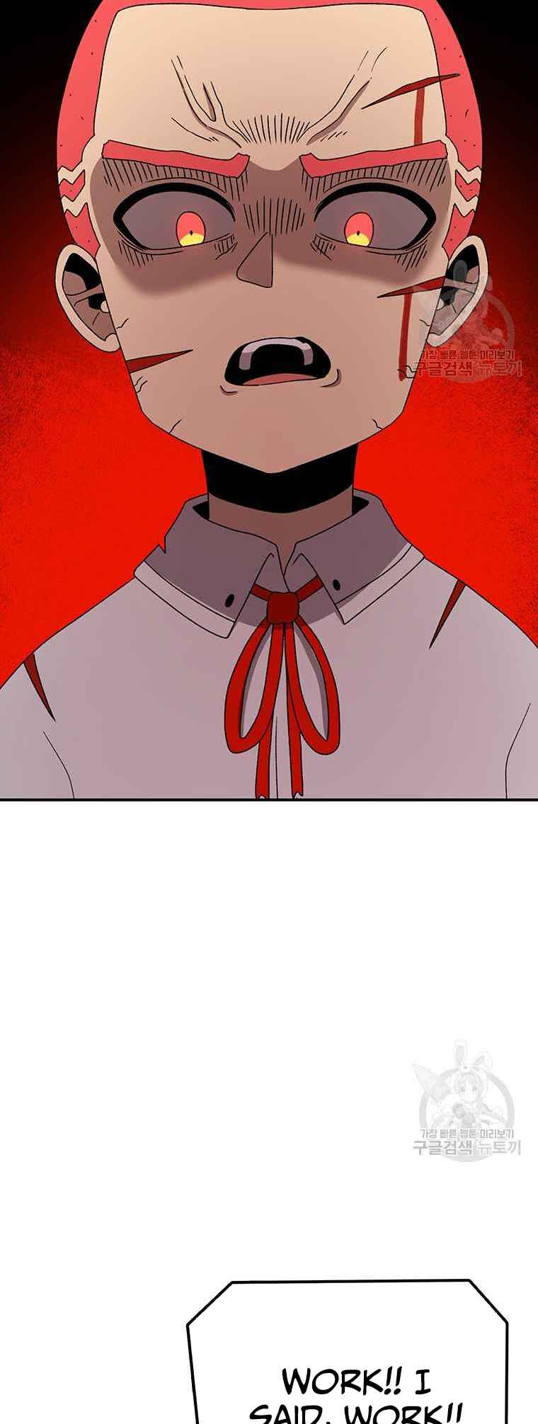 The House Without Time Chapter 88 - Page 40