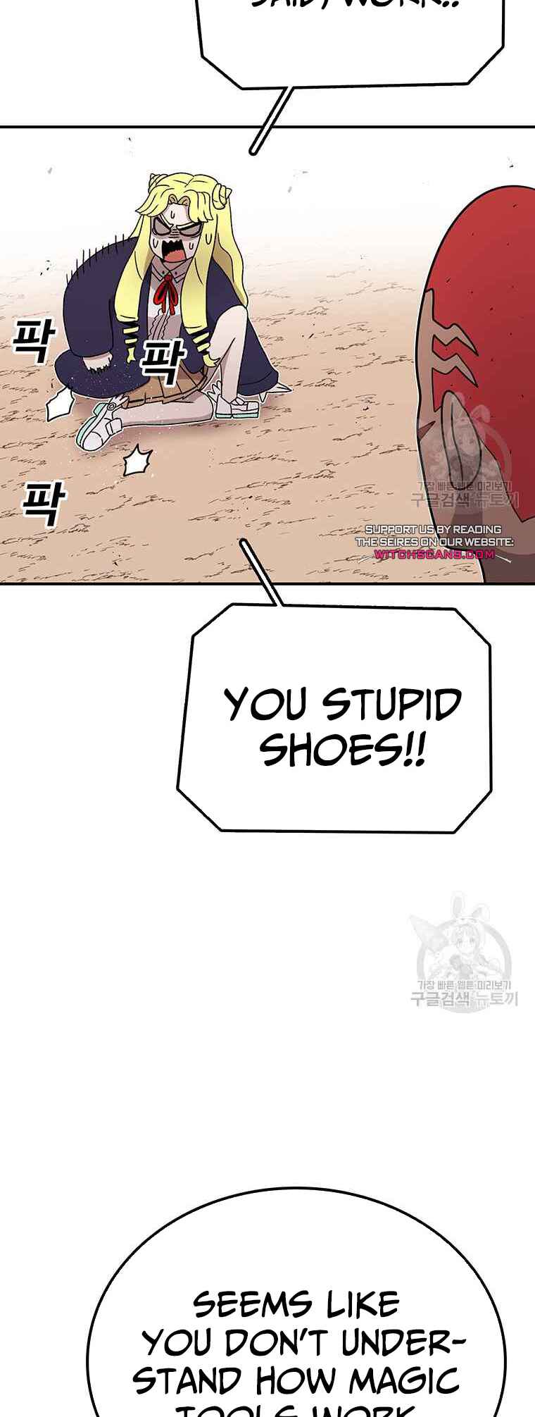 The House Without Time Chapter 88 - Page 41