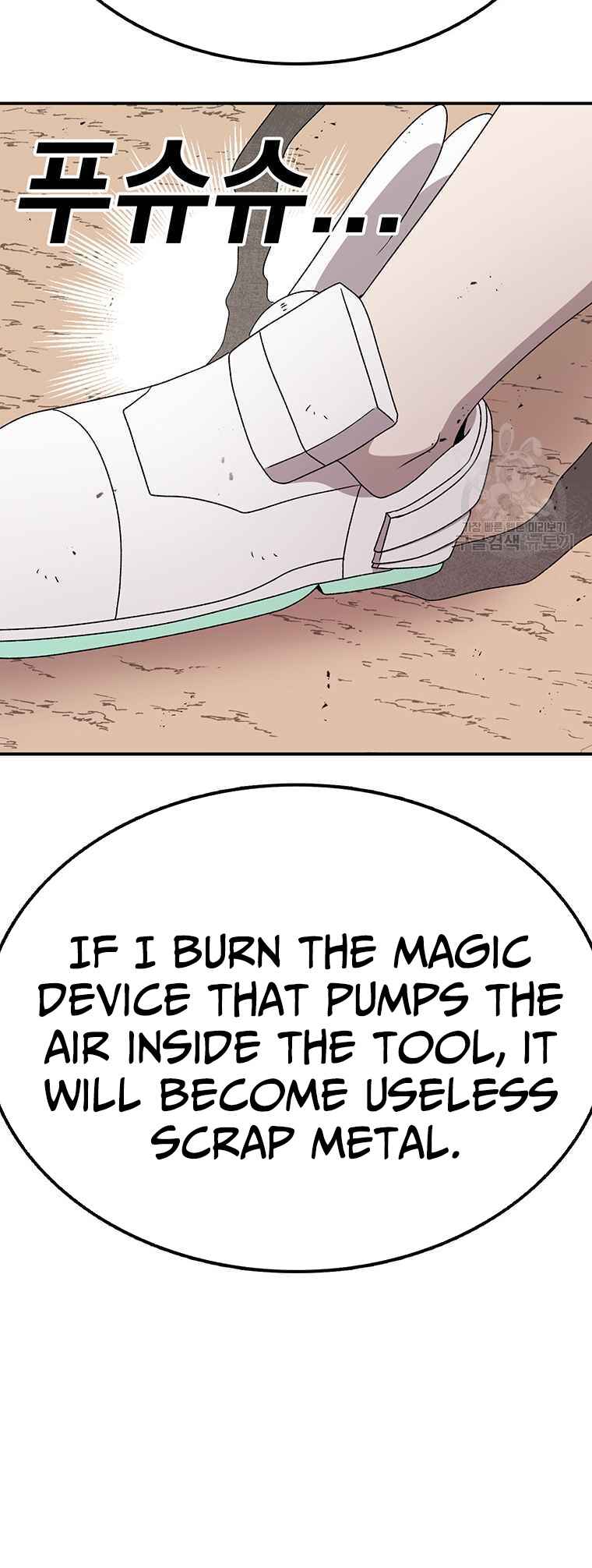 The House Without Time Chapter 88 - Page 43