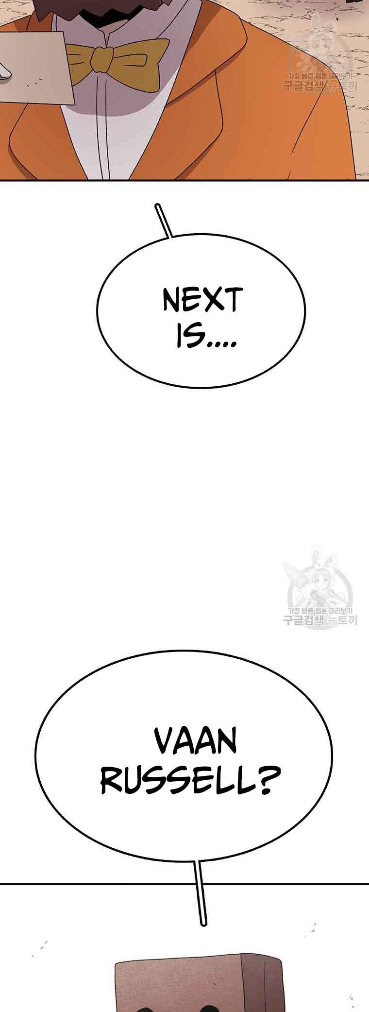 The House Without Time Chapter 88 - Page 53